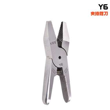 Y6 Claming pliers,Pneumatic clamp clamp head