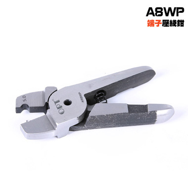 A8WP5.0 Terminals Crimping pliers