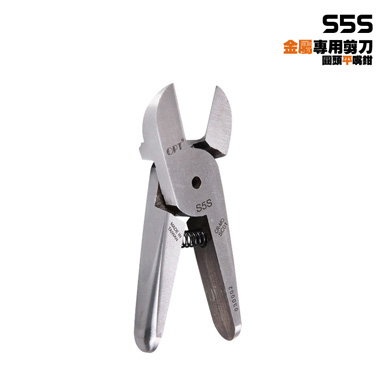 原装进口S5S气剪刀头 手按式气动剪刀 电子元件脚专用气动剪刀