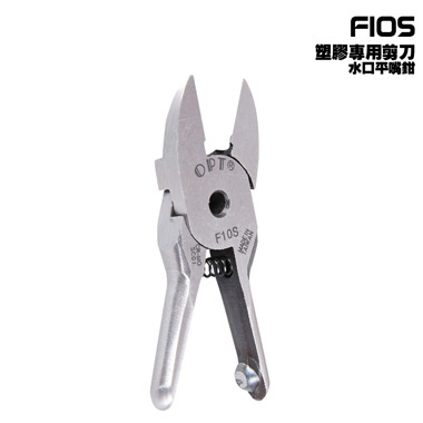 直型气剪头F10S气动剪刀头 适合机械自动化气剪 塑胶水口斜嘴剪