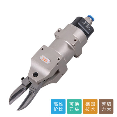台湾原裝OPT气剪 机械手自动化设备专用NS-10气动剪刀FD3剪头